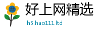 2025新澳门免费传真把2025新澳门免费挂牌灯牌